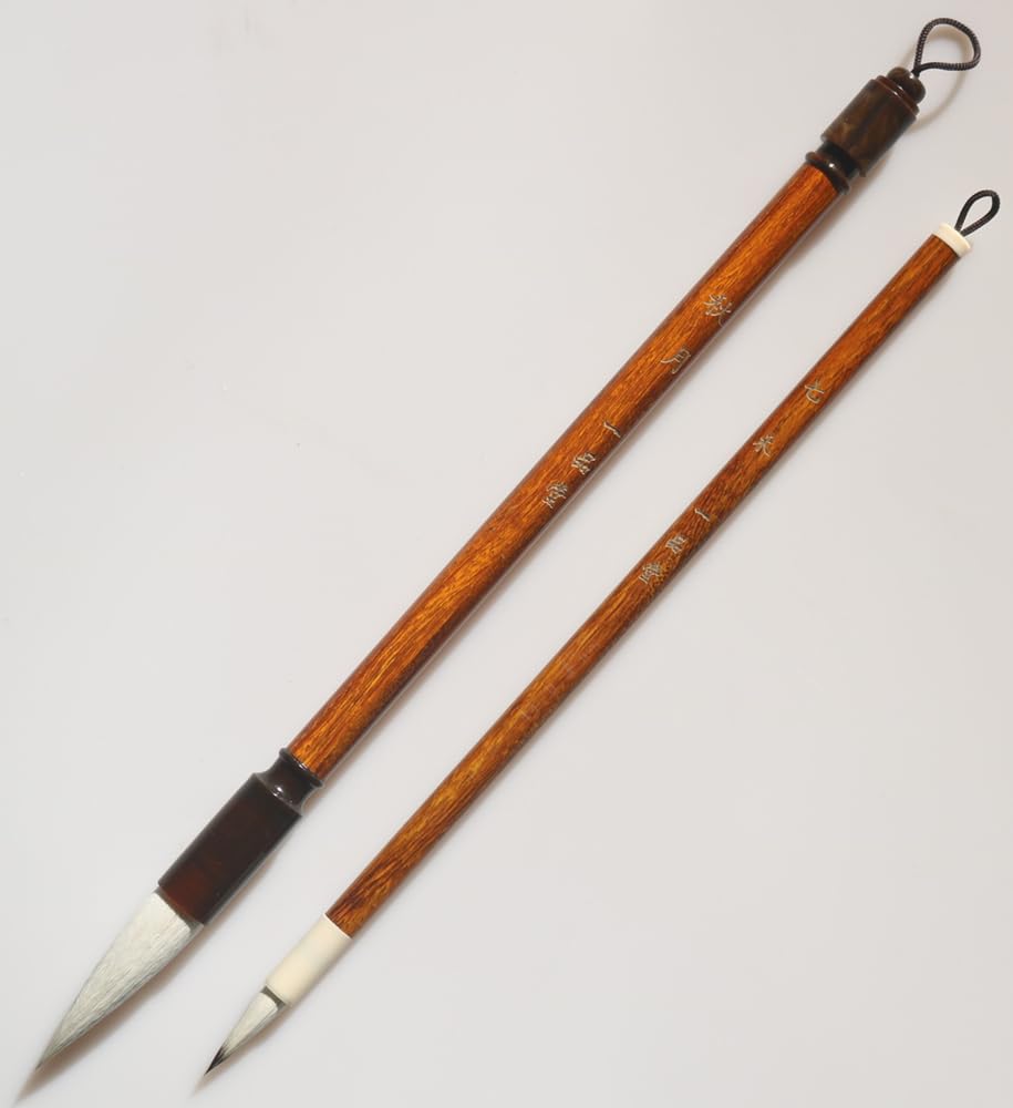 Ippindo Calligraphy Brush Set Thick & Fine Sumi Fude Handmade Akizuki
