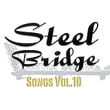 Steel Bridge Creative Foundation