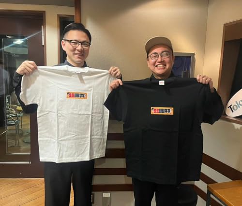 #62 ひとり「ボクらの時代」