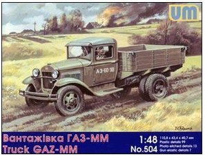 GAZ-MM camion soviétique 1/48 comblez le manque de logistique dans votre collection