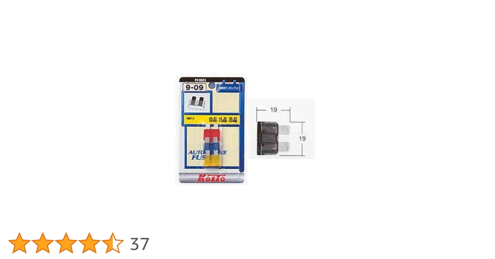 【そこそこ】メモリオン　日清オイリオ　3個セット オーストリッチ 折財布 小銭入れ付き[品番：SNKC0001327