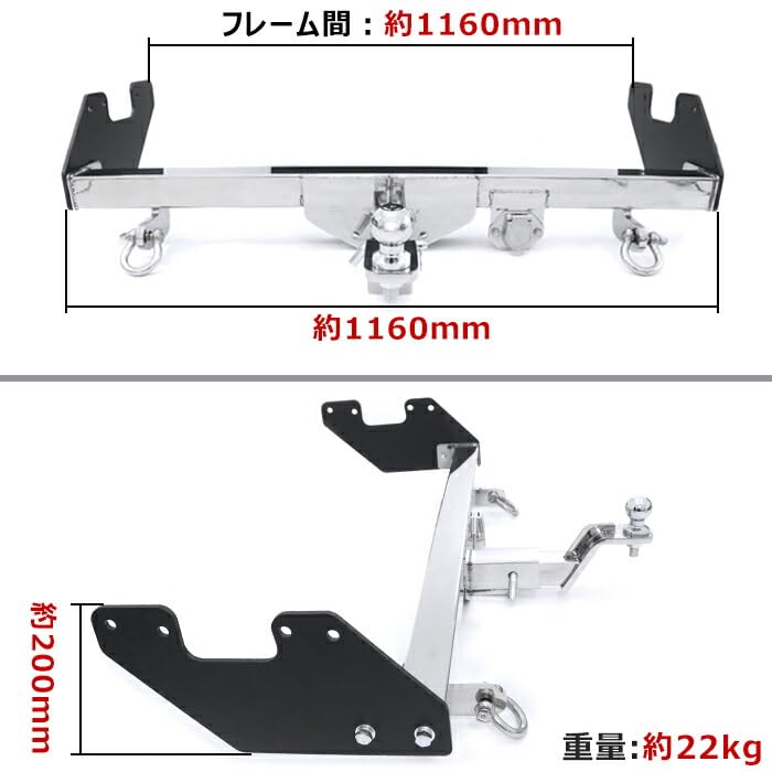 Amazon.co.jp: HELIOS ハイラックス GUN125 ヒッチ メンバー