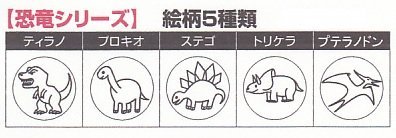 【セット】ベーゴマ　約100個セット セット】ベーゴマ 約100個セット