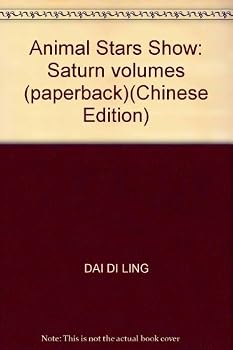 Paperback Animal Stars Show: Saturn volumes (paperback) Book