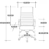 Versee Montreal Design Executive Chair
