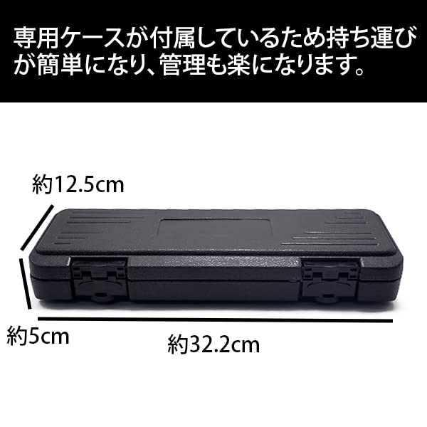Amazon.co.jp: ベルトテンショナーツール スズキSエネチャージ用 MH44S
