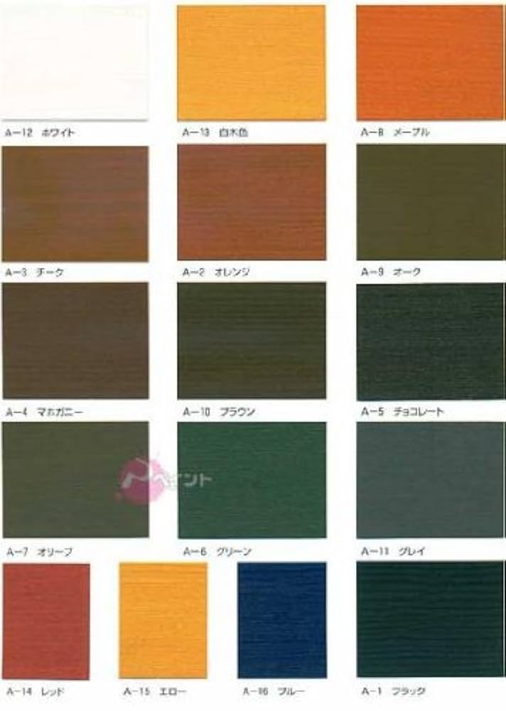 ハンドメイド特大3段トールラック (チーク色) 51JoJJUGvuL._UF894,1000_QL80_.jpg