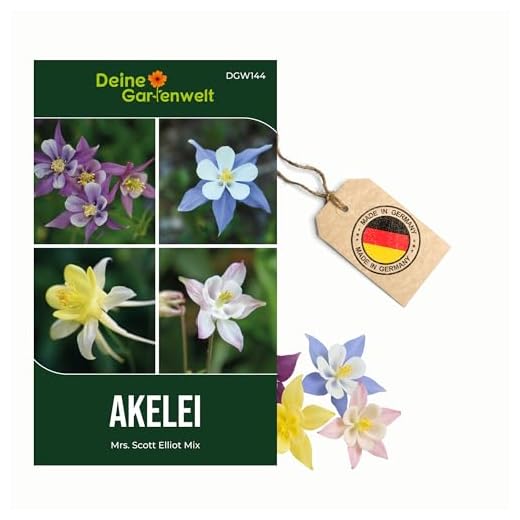 Akelei Mrs. Scott Elliot Mix Samen – Akeleisamen Aquilegia x hybrida – Blumensamen mehrjährig & winterhart – Blumen Samen Saatgut für ca. 150 Pflanzen
