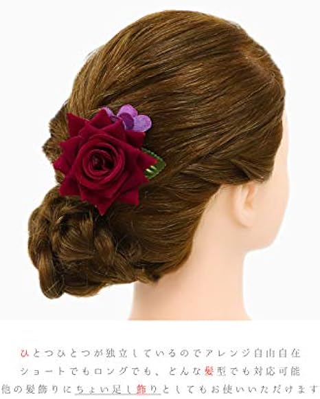 Amazon Co Jp 髪飾り 成人式 花 振袖 前撮り 袴 2点セット 薔薇 バラ 赤 ワイ 髪型 ヘアスタイル ヘアアレンジ ドライフラワー 和装 着物 No 9 4970 ファッション