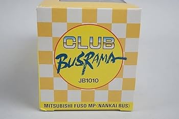 Amazon.co.jp: ぽると出版 1/76 CLUB BUSRAMA クラブバスラマ
