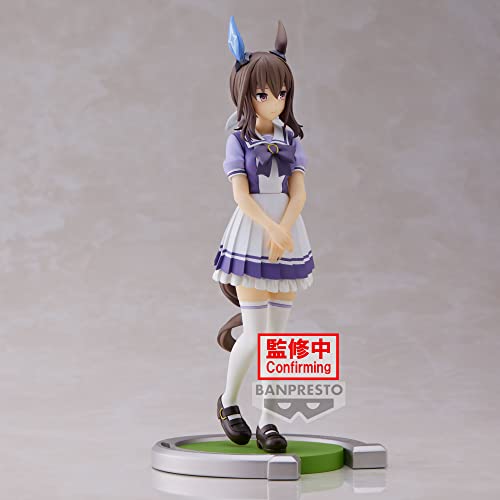 BANPRESTO - Uma Musume: Pretty Derby - Admire Vega Statue, Cha-shoku, Brown - Image 3