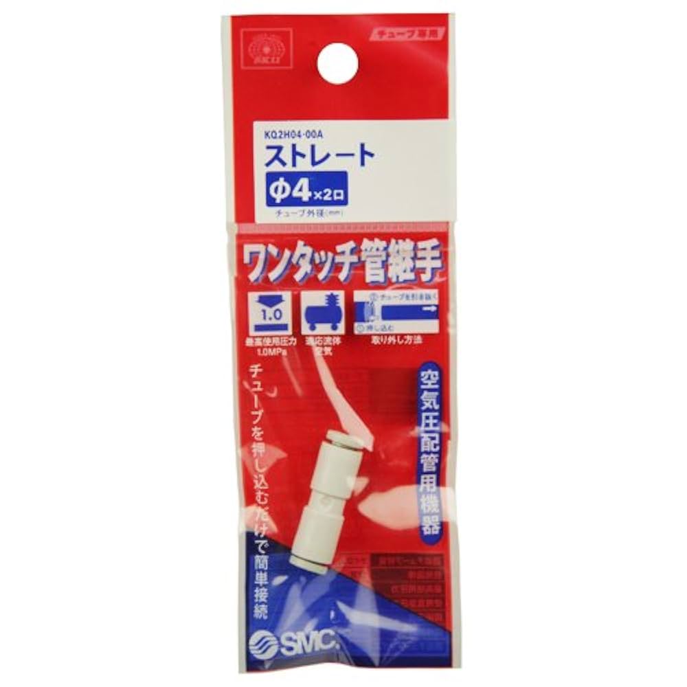 新品 SPH-235-C エアコン用配管ホース 約5m 新品 SPH-235-C エアコン用配管ホース 約5m フレア配管SPH-C