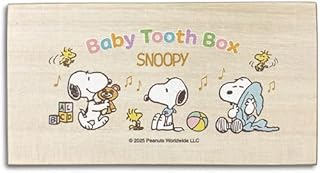 スヌーピー SNOOPY 乳歯ケース 長方形 乳歯入れ 桐 日本製 乳歯 保管 男の子 女の子 子供 ベビー 出産祝い ギフト メモリアル 商品サイズ:たて7×よこ13.3×高さ2cm SmartpracticeJapan