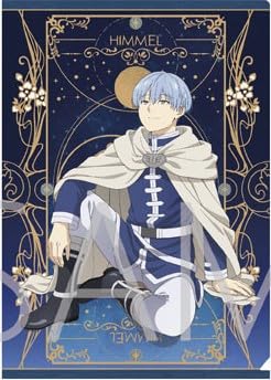 Amazon.co.jp: 葬送のフリーレン クリアファイル ヒンメル 夜空 公式 Amazon.co.jp: 葬送のフリーレン クリアファイル ヒンメル 夜空 公式