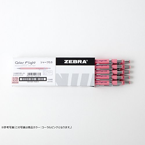 Zebra Color Flight MA53 0.5mm lot de 10 porte-mines rechargeables marron - 5