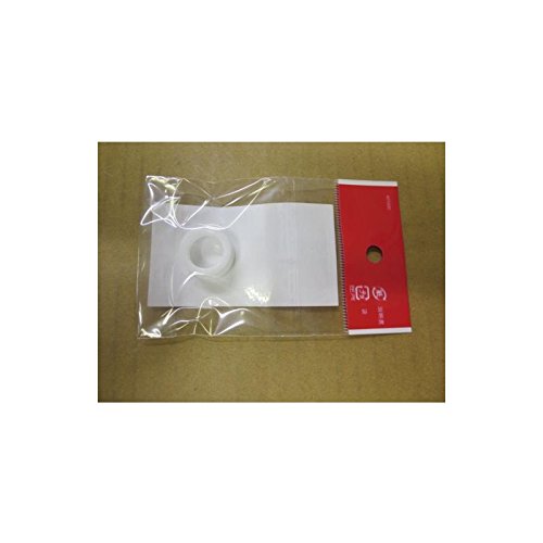 Amazon | KVK 【KPS744/800】 旧MYM切替弁スリーブ 旧MYM補修部品