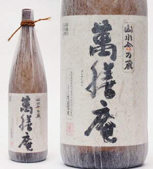 Amazon.co.jp: 山小舎の蔵 萬膳庵 黄麹仕込25°1800ml : 食品・飲料・お酒