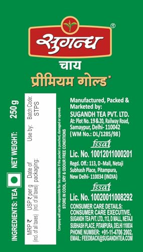 Image of Sugandh Premium Tea | 250GM | Pack of 1 | CTC Processing | Strong and Rich in Taste | Aromatic Flavor | 100% Natural Ingredients | A Perfect Premium Cup of Tea for Chai Lover