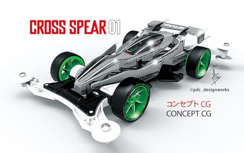 Mini 4WD Tamiya JR Cross Spear 01 VZ Chassis miniatura 7