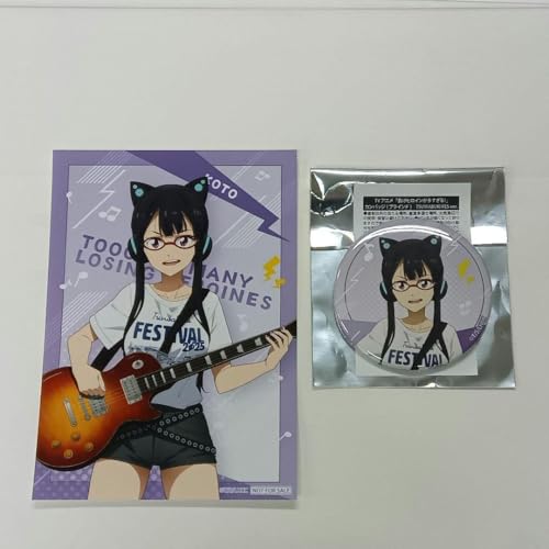 qCIV،Ós ʃobW AjCgT u}Ch