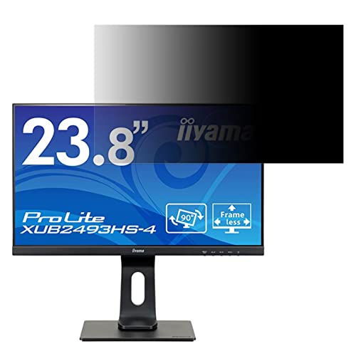 iiyama ProLite XUB2493HS-4 23.8C` Ή `h~ tB^[ vCoV[tB^[ p\RPC j^[ tیtB `h~V[g u[CgJbg ˖h~ ZLeB[̂h~ ʎgp\ 