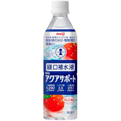 アクアサポート 500ml りんご風味(無果汁)明治 【経口補水液】のサムネイル