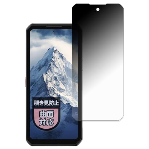 MotoMoto tB OUKITEL WP56 p `h~ یtB vCoV[tB ȖʑΉ ˒ጸ {