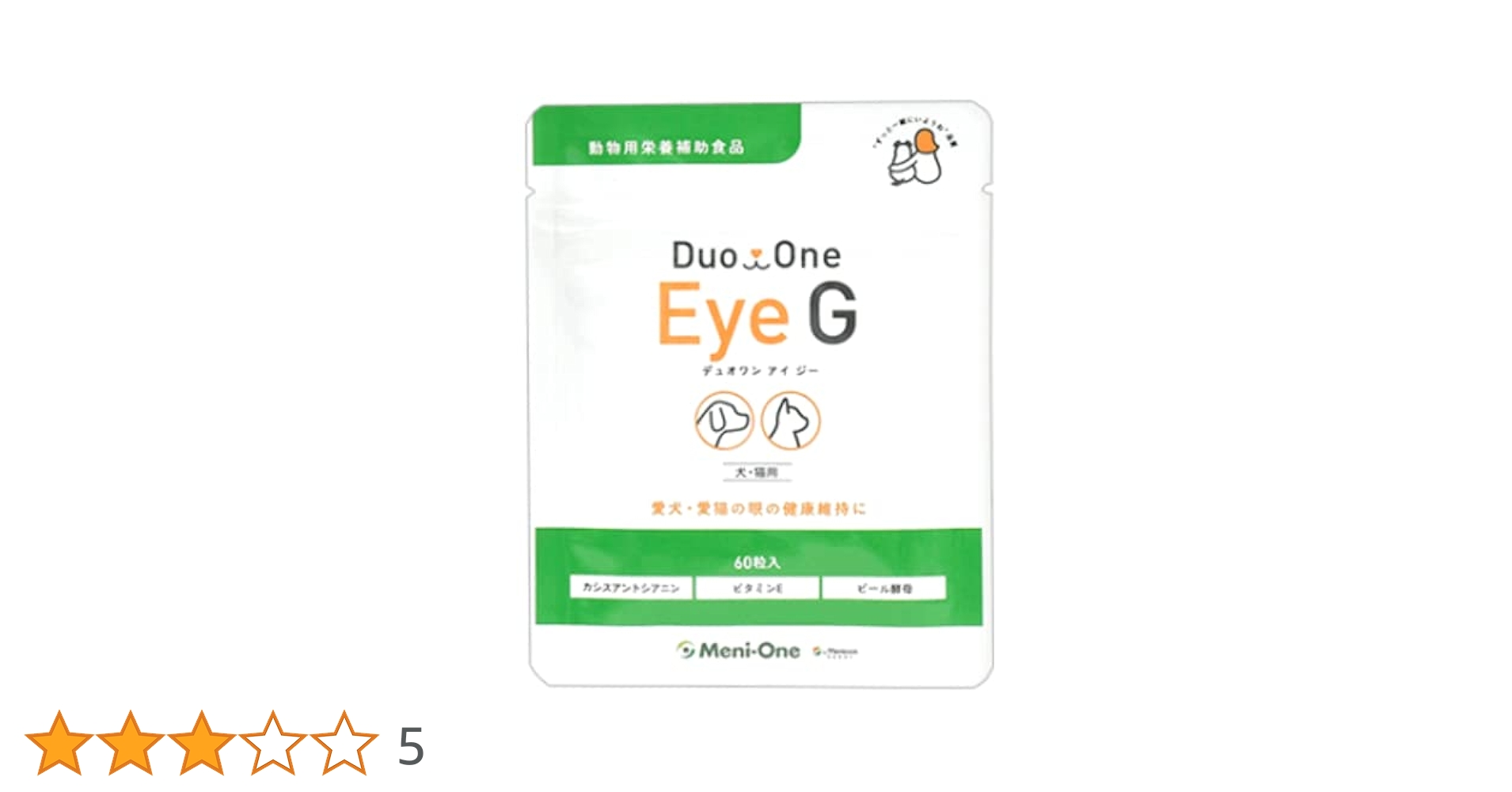 Duo One Eye R 180粒【2個セット】 犬猫用　デュオワンアイアール petgo_4562164190622