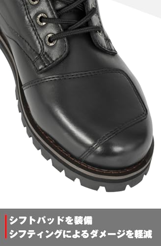 コミネ SB-303 レザーブーツ