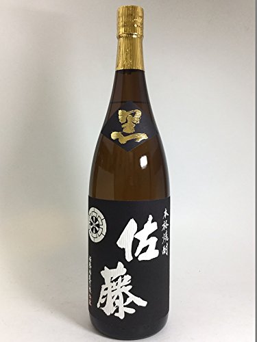 佐藤★黒★1800ml ２本セット 楽天市場】魔王 + 佐藤・黒 1800ml 合計2本セット 地域別 送料