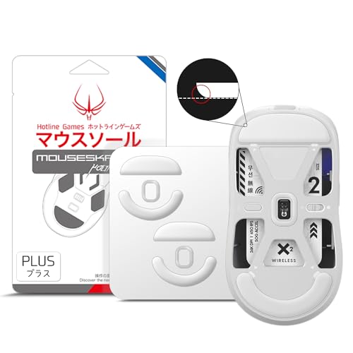 Image of 2Sets Hotline Games 3.0 Plus Rounded Curved Edges Mouse Feet Skates Compatible with Pulsar X2 / X2 Mini Gaming Mouse feet Replacement,Professional Mice Upgrade Kit