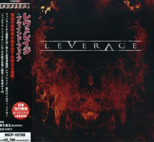 Leverage Blind Fire