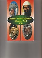 Islamic Threat Updates: Almanac No. 1, 5762 1931600481 Book Cover