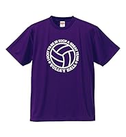 Amazon.co.jp: [apricot] バレーボール Tシャツ ドライ ウェア 練習着