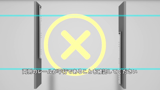 AOLISHENG 重量用 スライドレール 2023年新型 ロック式 幅53mm 長さ300-1000mm 耐荷重 100kg 二列ボールベ