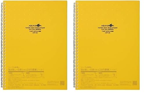 リヒトラブ 開く リングノート ツイストリングノート セミB5 29穴 黄 N1608-5 (× 2)