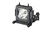 Produktbild Sony 215 W LMP H210 Projektorlampe