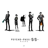  Abnormalize - Remixed by Masayuki Nakano(BOOM BOOM SATELLITES) (PSYCHO-PASS SS OP Version)
