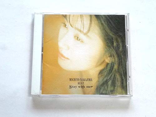 Stay with me/中嶋美智代BEST | 中嶋美智代 | オリコンニュース