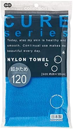 Cure Series Japanese Exfoliating Bath Towel From OHE - Super Hard Weave - Blue, 120cm -Value Set of 2
