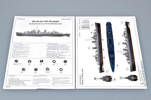 Trumpeter 05731 maquette USS The Sullivans DD 537 sans défaut d'ajustement - 3