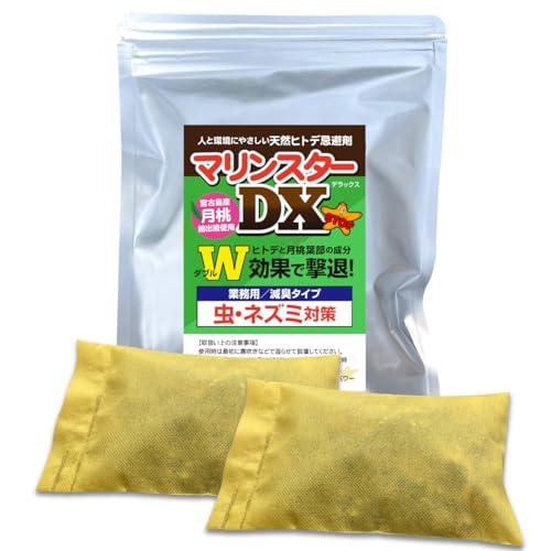 lY~ SLu VRqgf̊܁y}X^[DXzƖpEL^Cv 200g  悯 sQ RoG (100g×2)