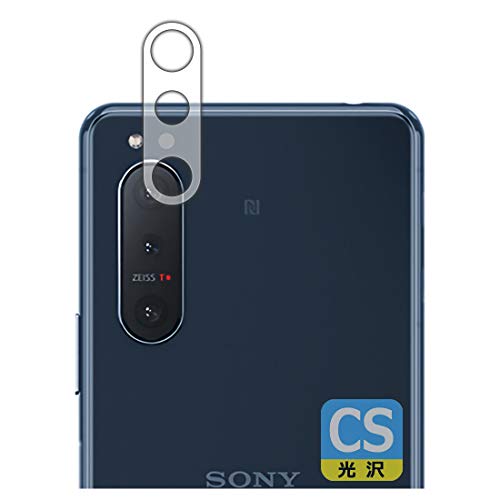 PDAH[ Xperia 5 II (SO-52A/SOG02/XQ-AS42) Crystal Shield ی tB [Yӕp]  {