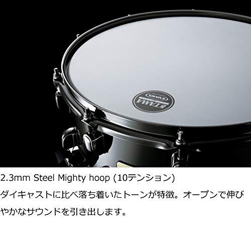 Tama S.l.p. Black Brass Snare Drum 14 X 6.5 In. #TOP1