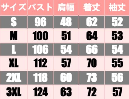 Amazon.co.jp: Super Junior 25 周年 パーカー 応援服 スーパー