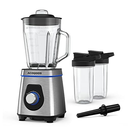 Batidora de Vaso 1.5L, ACOQOOS Licuadora de Vaso 1200W y 2 vasos deportivos con tapa, Aspecto de Acero Inoxidable, 2 Velocidades y Pulso, Sin BPA