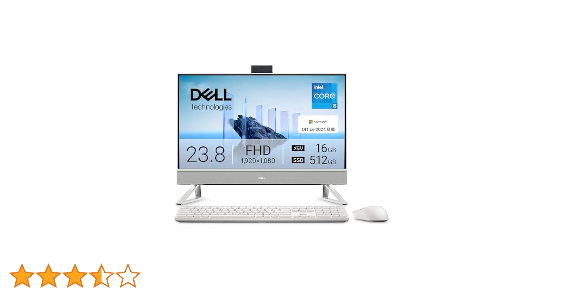 Amazon.co.jp: 【Amazon.co.jp限定】Dell デスクトップパソコン