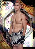 2024 Topps Finest UFC Refractor Checkerboard 153 Ian Machado Garry Welterweight Men Official MMA Trading Card (Stock Photo May Be Shown, Near Mint to Mint Condition)