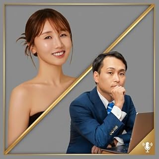 『韓国語ハセヨ！ラジオ』のカバーアート