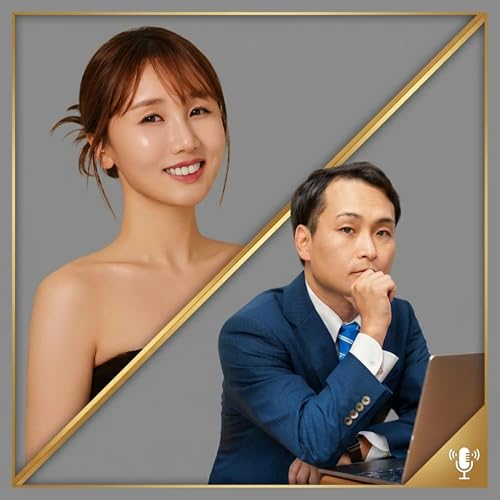 #112 밥 먹여주냐?(맥여주냐?) ってどういう意味？